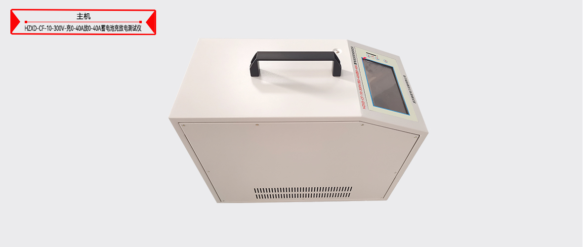 ��ɳ��js93��·�������