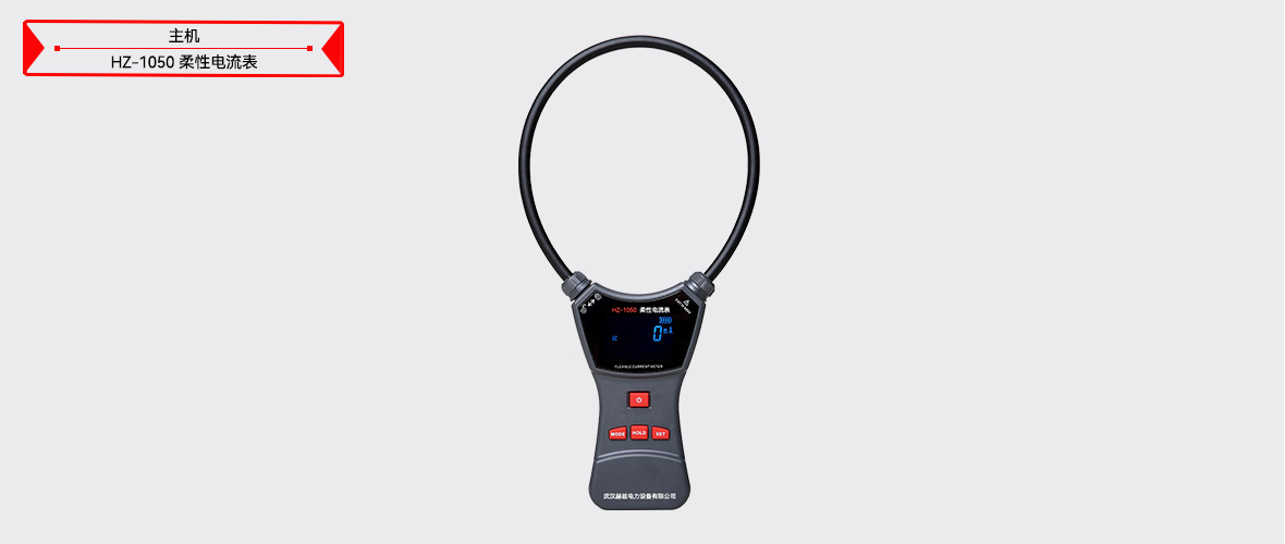 ��ɳ��js93��·�������