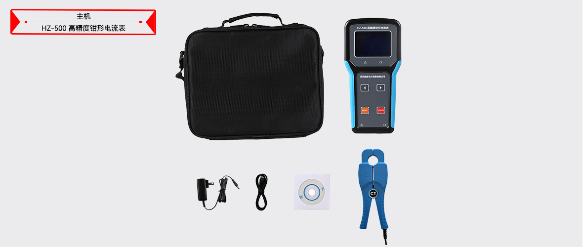 ��ɳ��js93��·�������