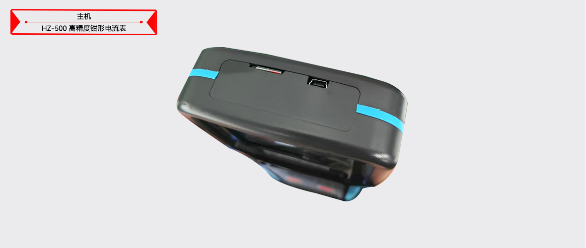 ��ɳ��js93��·�������