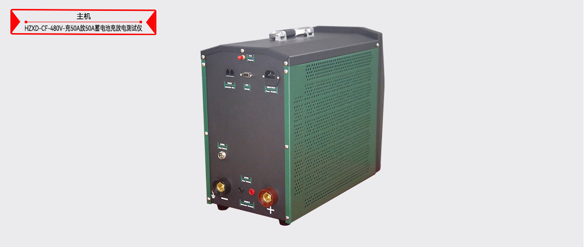 ��ɳ��js93��·�������