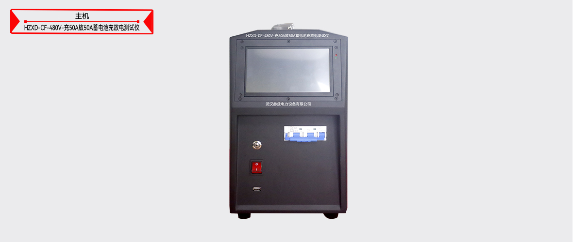 ��ɳ��js93��·�������