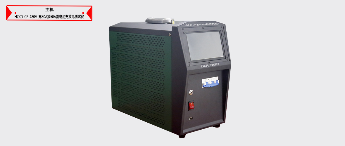 ��ɳ��js93��·�������