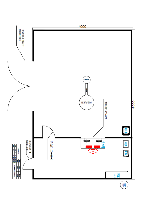 ½ðɳ³Çjs93Ïß·¼ì²âÖÐÐÄ