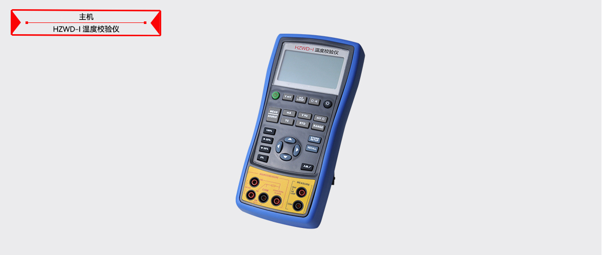 ��ɳ��js93��·�������