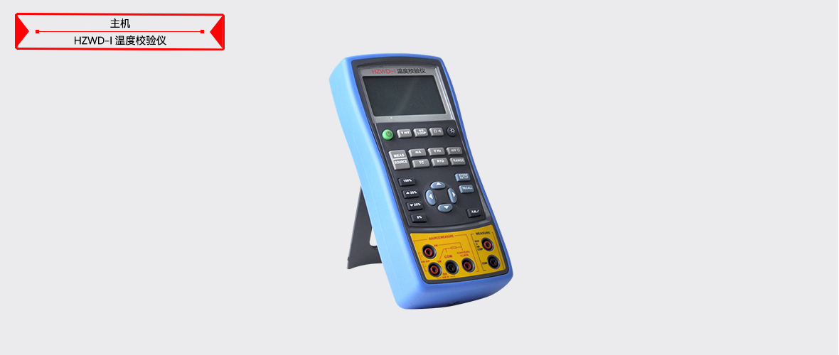 ��ɳ��js93��·�������