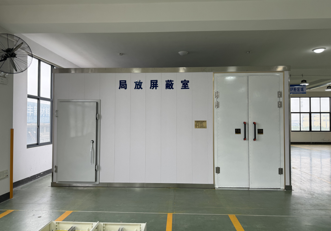 ½ðɳ³Çjs93Ïß·¼ì²âÖÐÐÄ