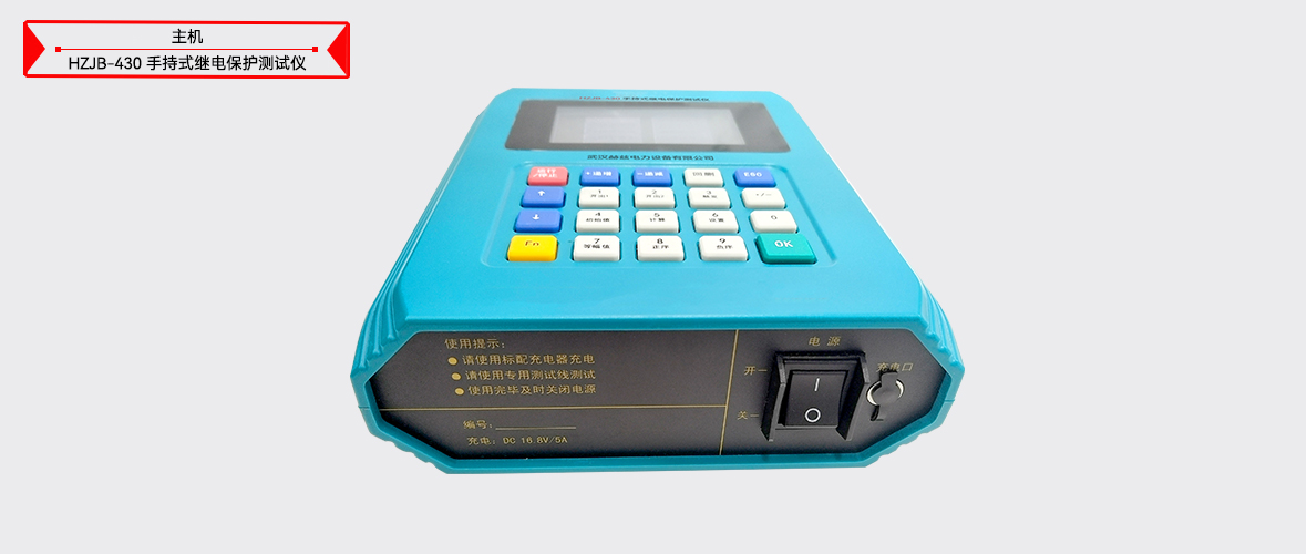 ��ɳ��js93��·�������