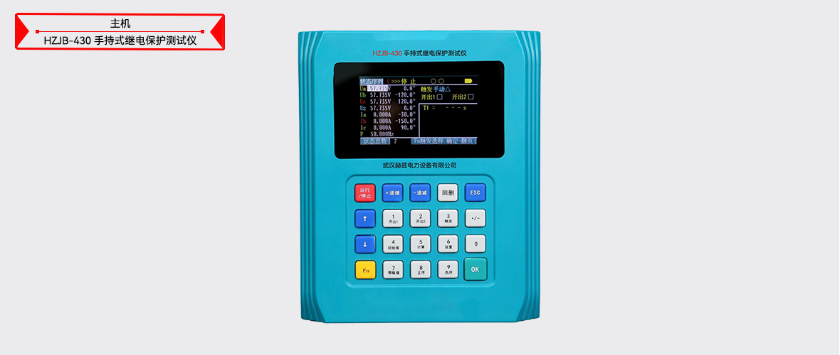 ��ɳ��js93��·�������