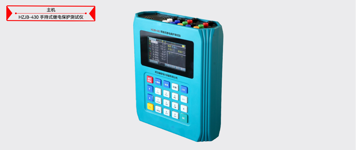 ��ɳ��js93��·�������