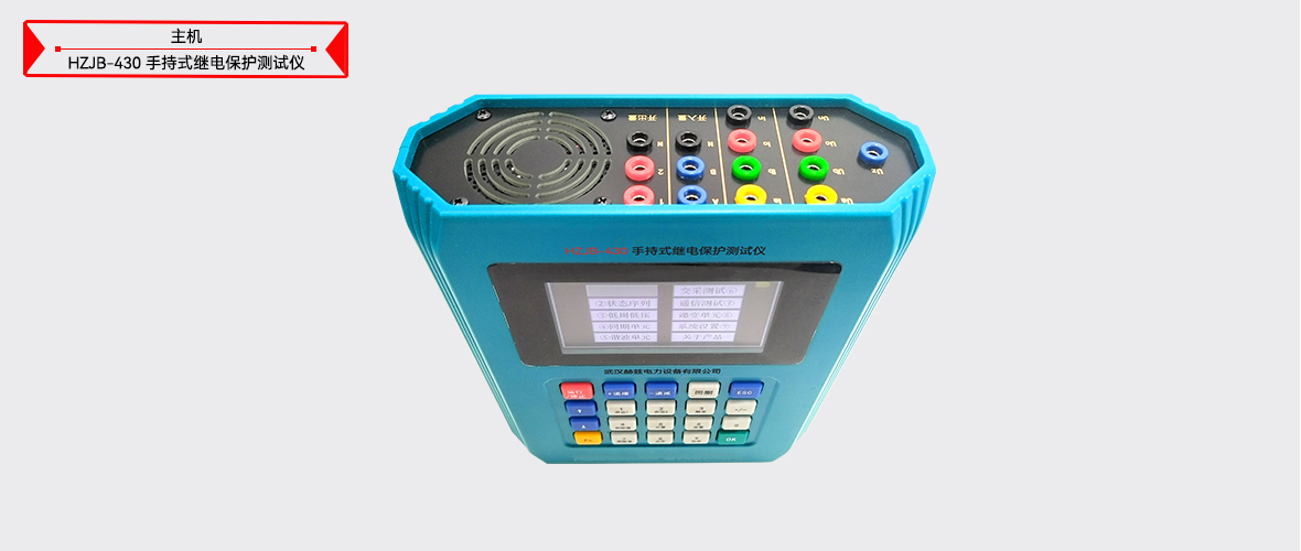 ��ɳ��js93��·�������