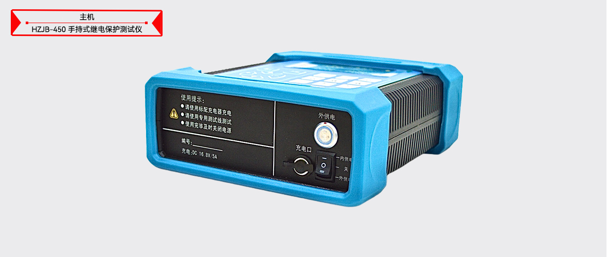 ��ɳ��js93��·�������