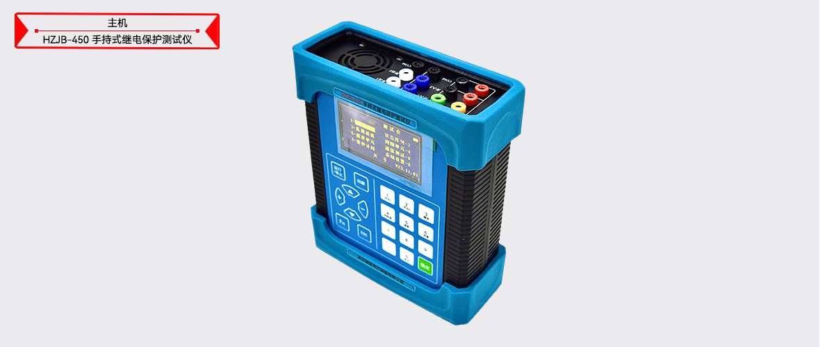 ��ɳ��js93��·�������