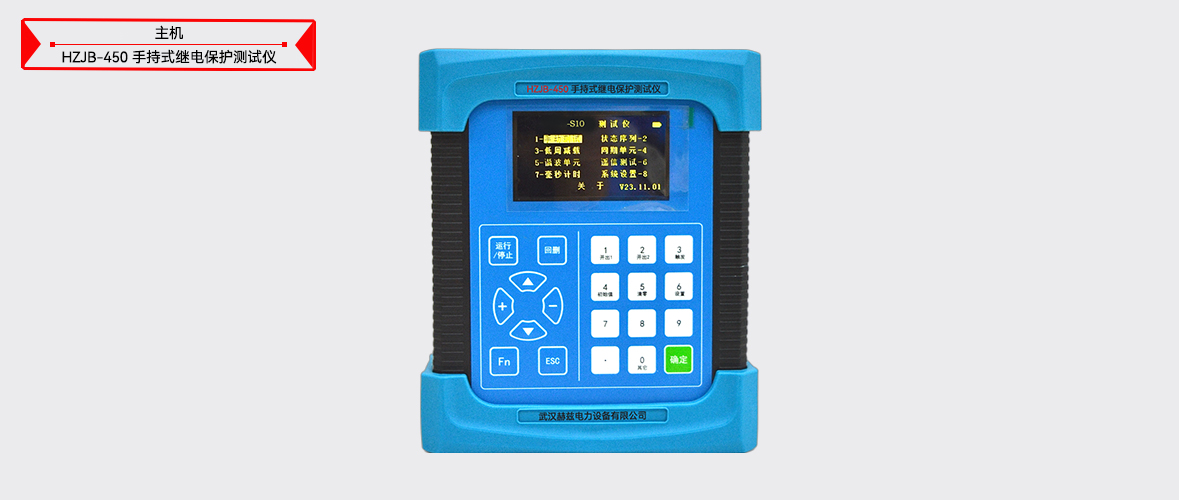 ��ɳ��js93��·�������