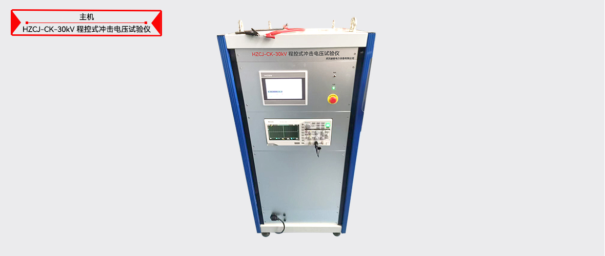 ��ɳ��js93��·�������