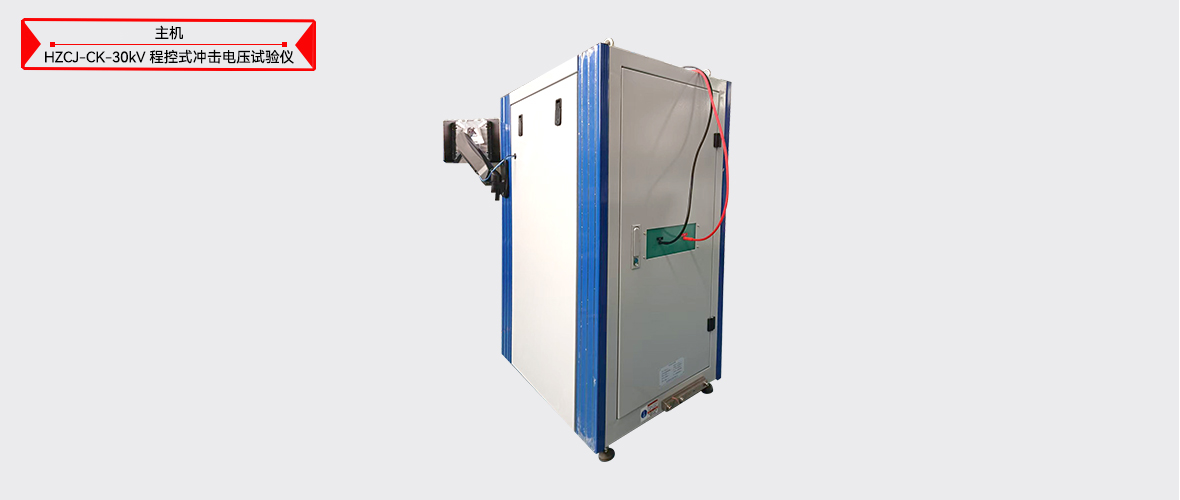 ��ɳ��js93��·�������