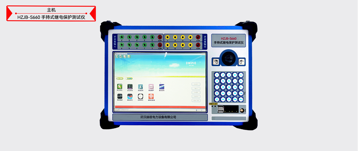 ��ɳ��js93��·�������