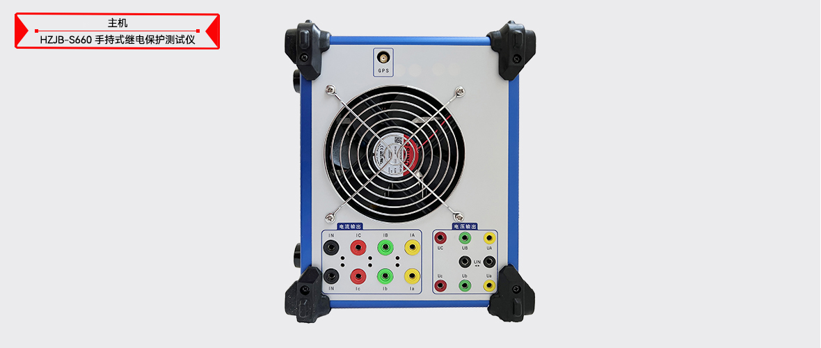 ��ɳ��js93��·�������