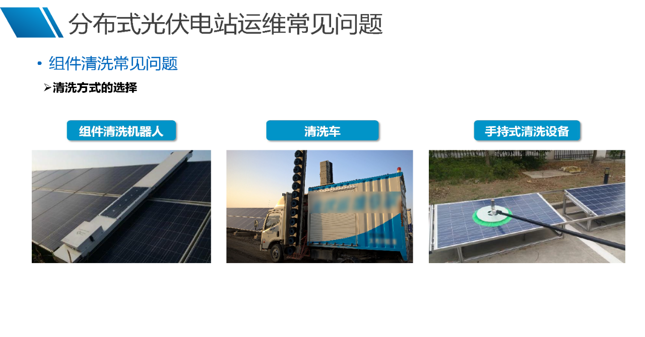 ��ɳ��js93��·�������