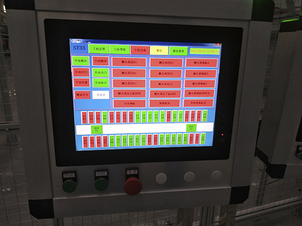 ��ɳ��js93��·�������