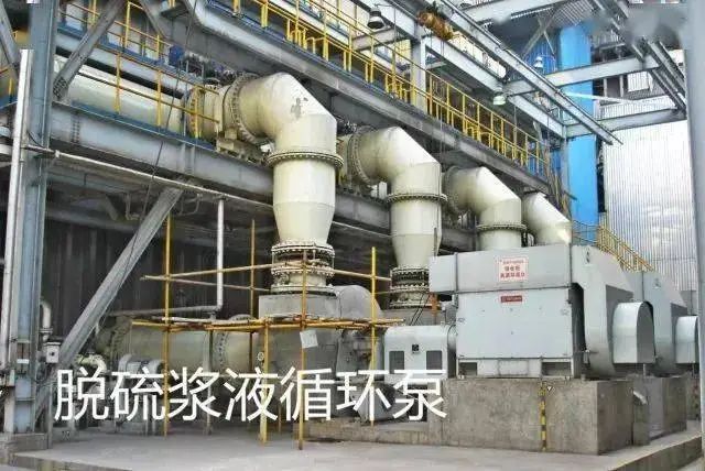 ��ɳ��js93��·�������