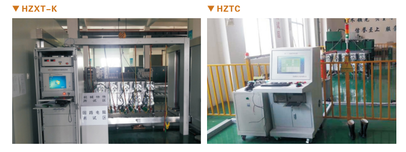 ��ɳ��js93��·�������