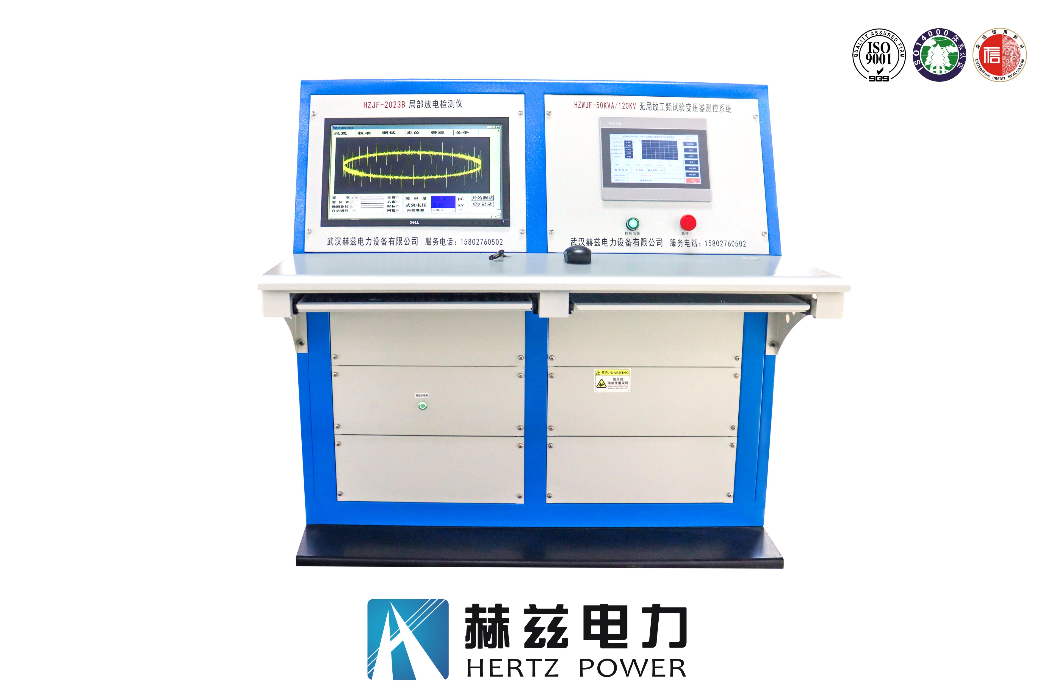 ��ɳ��js93��·�������