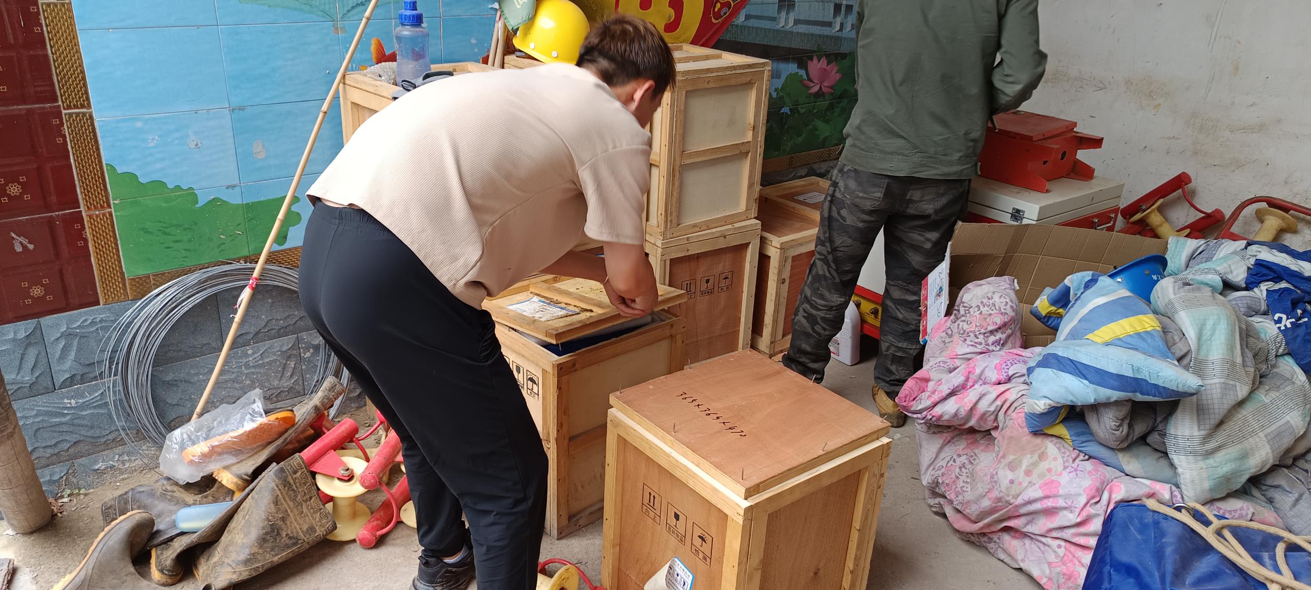 ��ɳ��js93��·�������