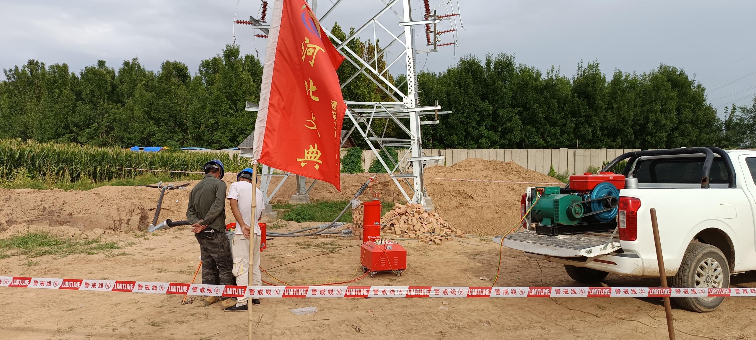 ��ɳ��js93��·�������