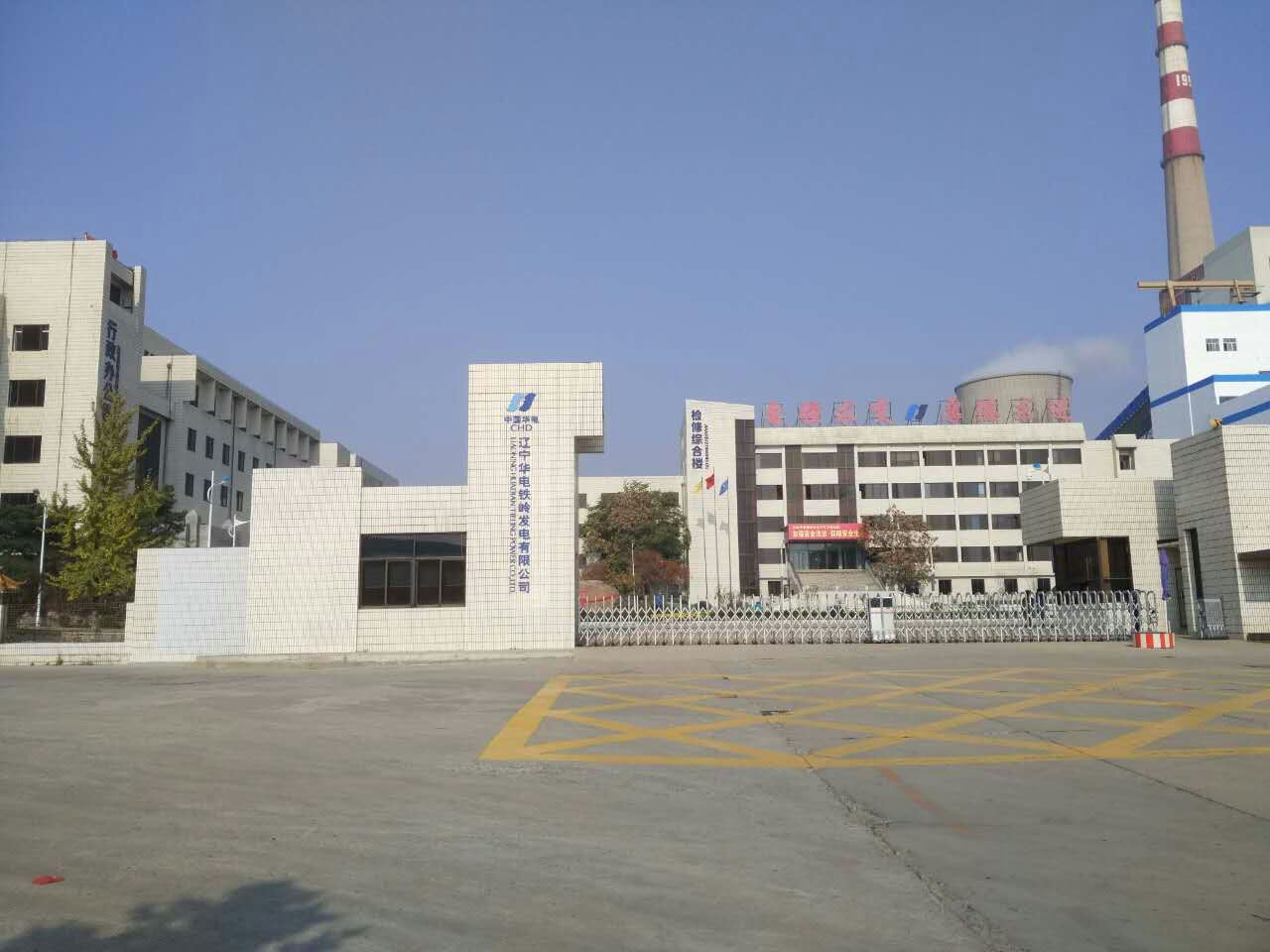 ��ɳ��js93��·�������