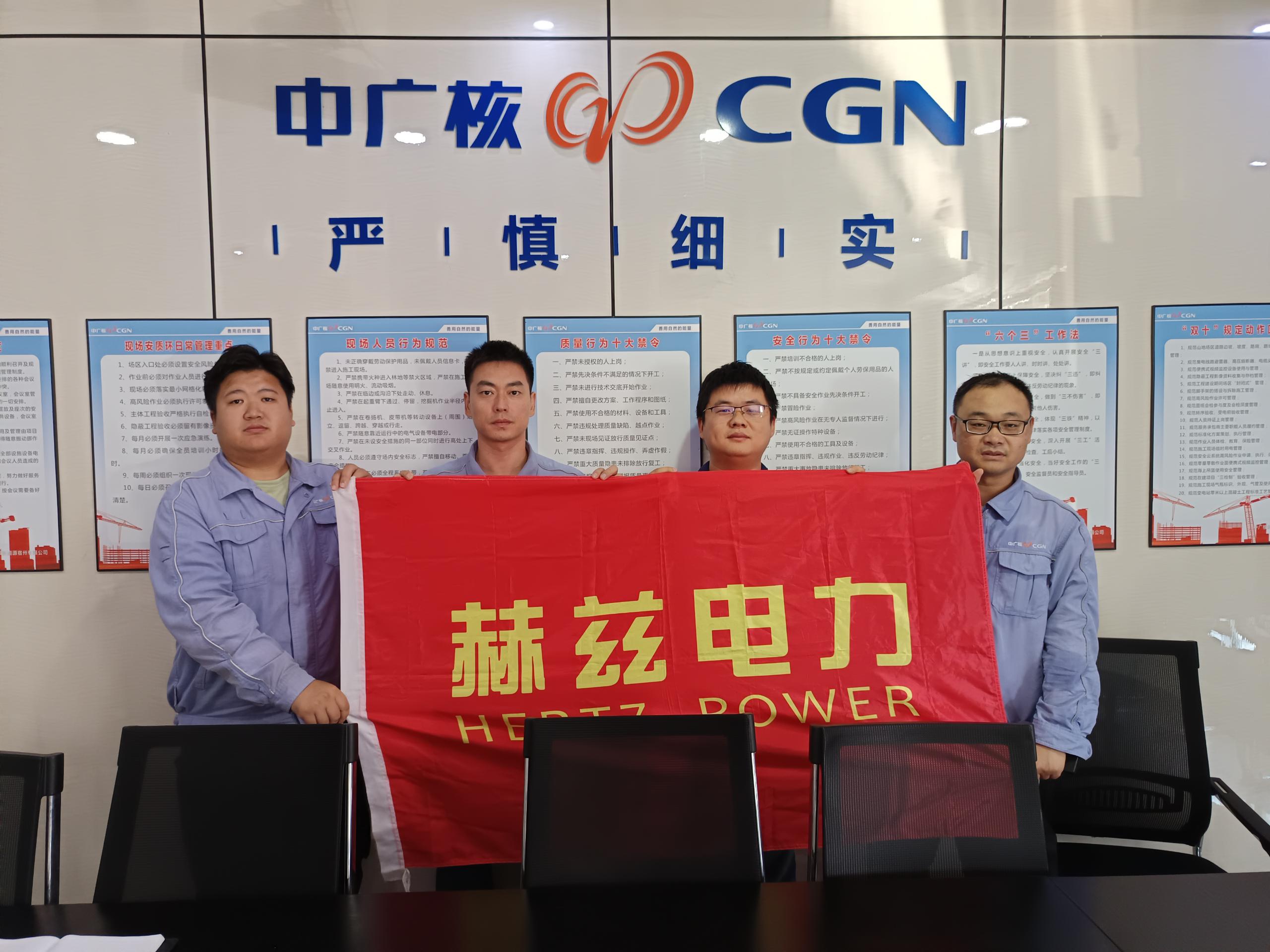 ½ðɳ³Çjs93Ïß·¼ì²âÖÐÐÄ