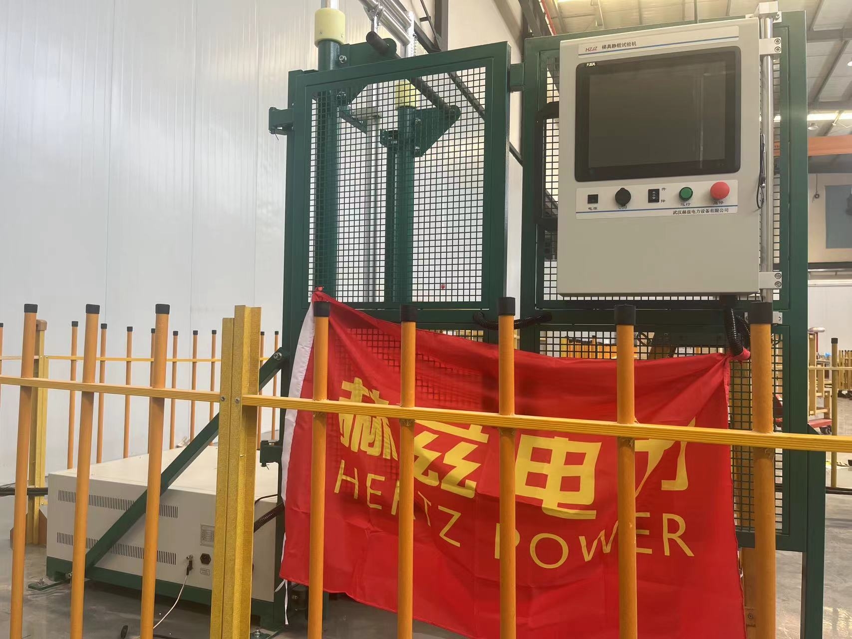 ��ɳ��js93��·�������