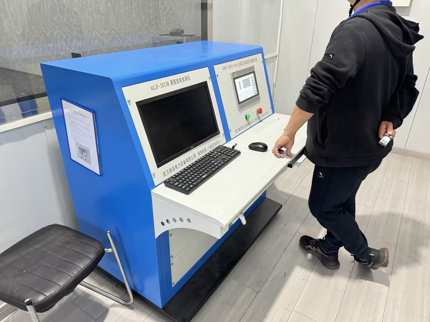 ��ɳ��js93��·�������