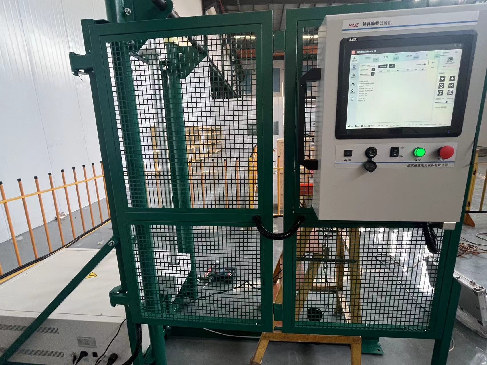 ��ɳ��js93��·�������