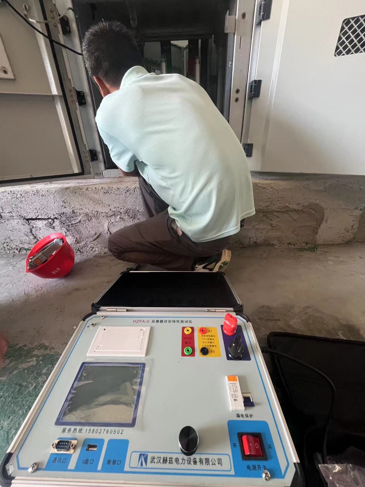 ½ðɳ³Çjs93Ïß·¼ì²âÖÐÐÄ