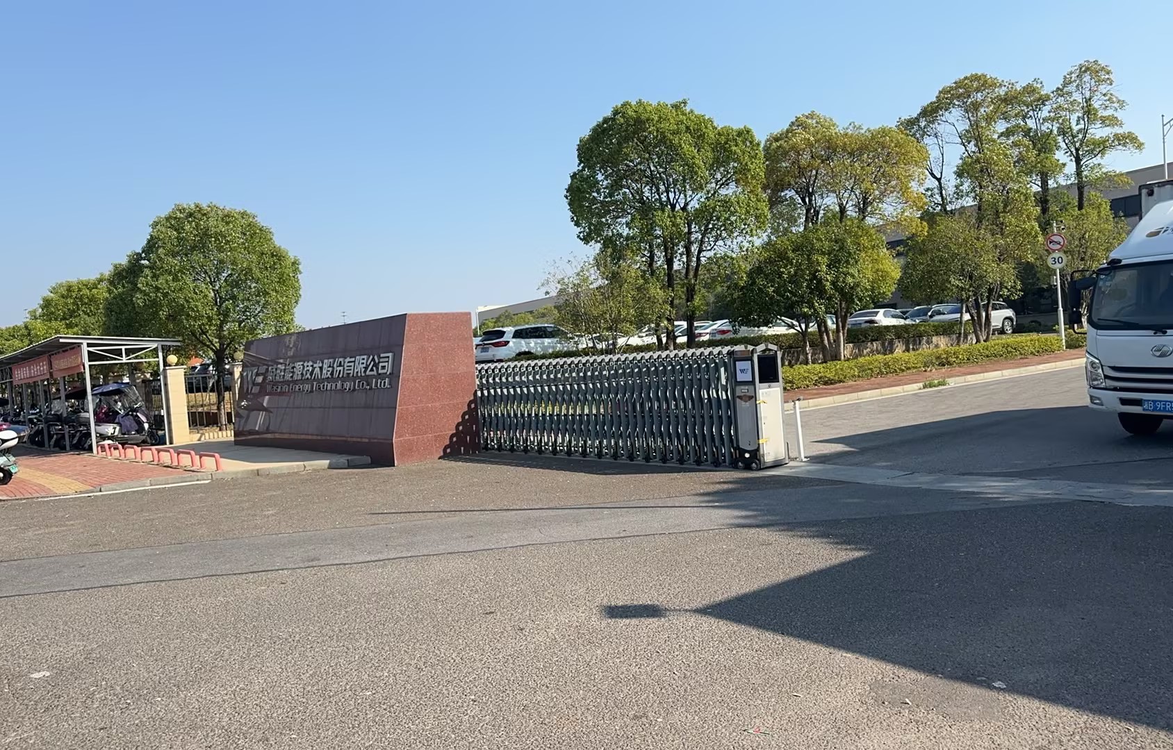 ��ɳ��js93��·�������