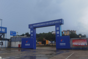 ���Ͽͻ���ʽ��ѹ����װ�������ֳ�