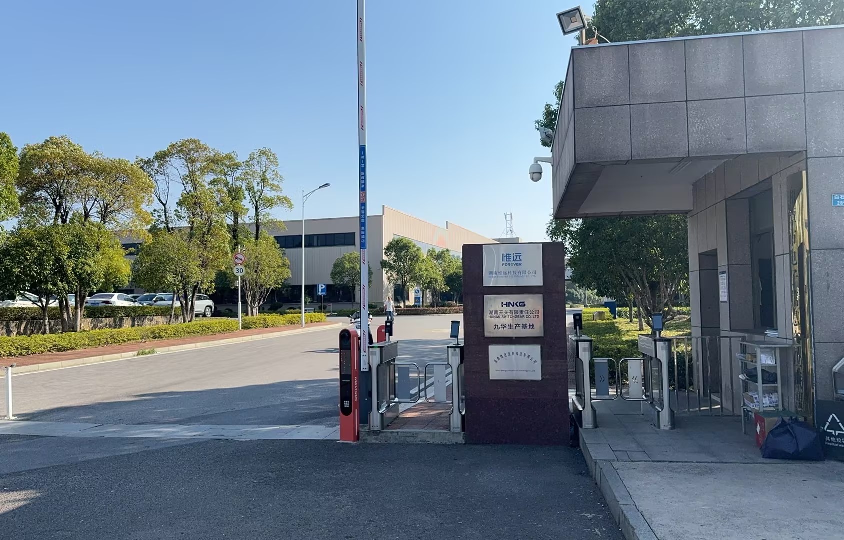 Ϊ���Ͽͻ�һ����Ƶ��ѹ�����ص�װ��������ָ����ѵ