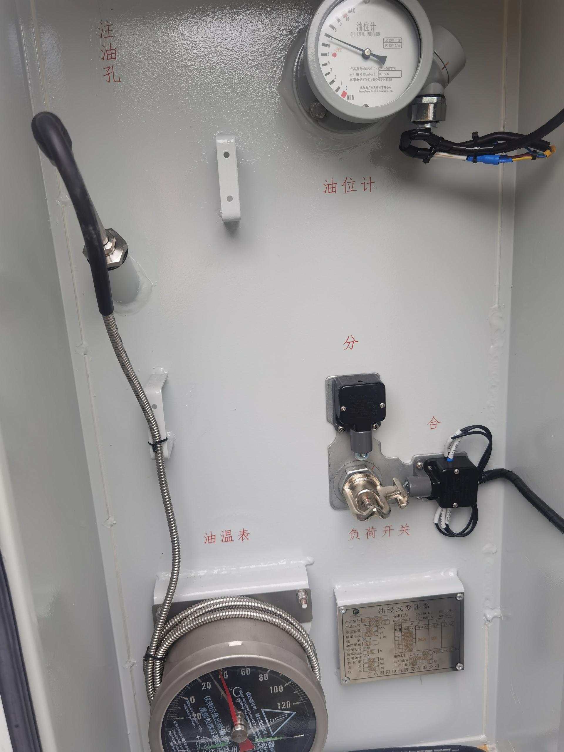 ½ðɳ³Çjs93Ïß·¼ì²âÖÐÐÄ