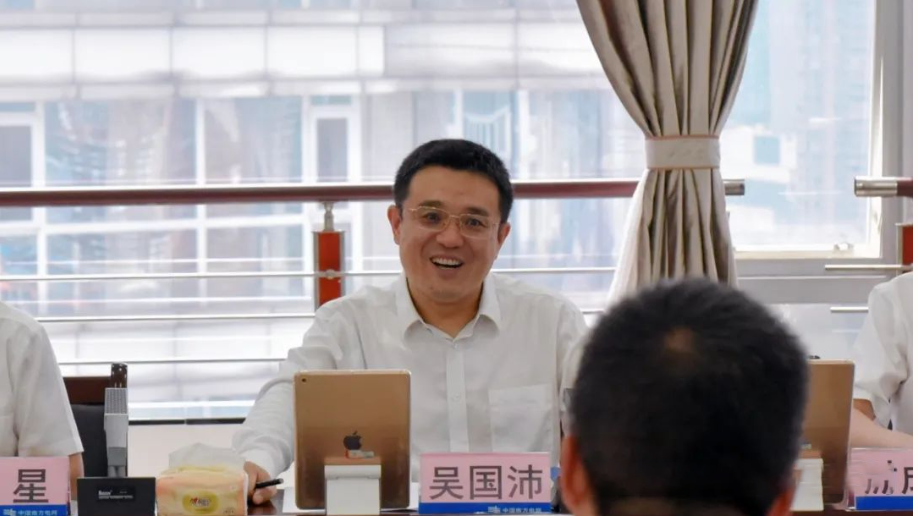 ��ɳ��js93��·�������