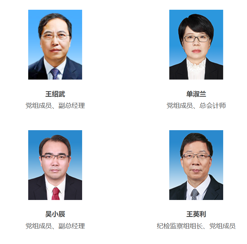 ��ɳ��js93��·�������