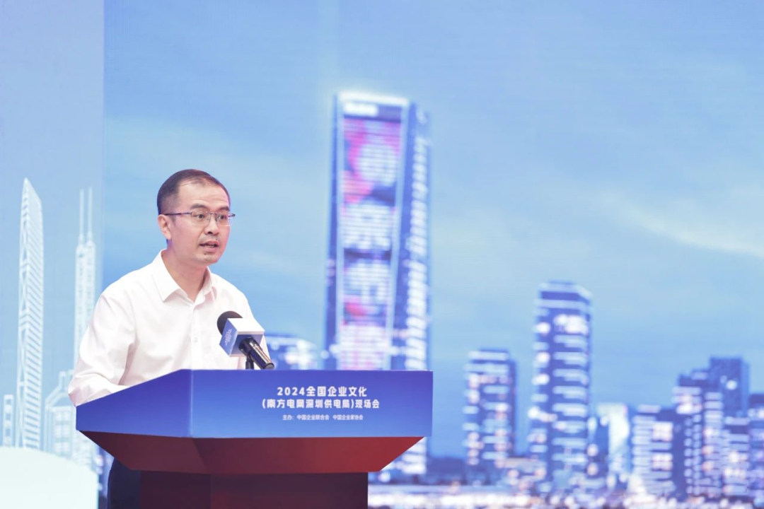 ��ɳ��js93��·�������