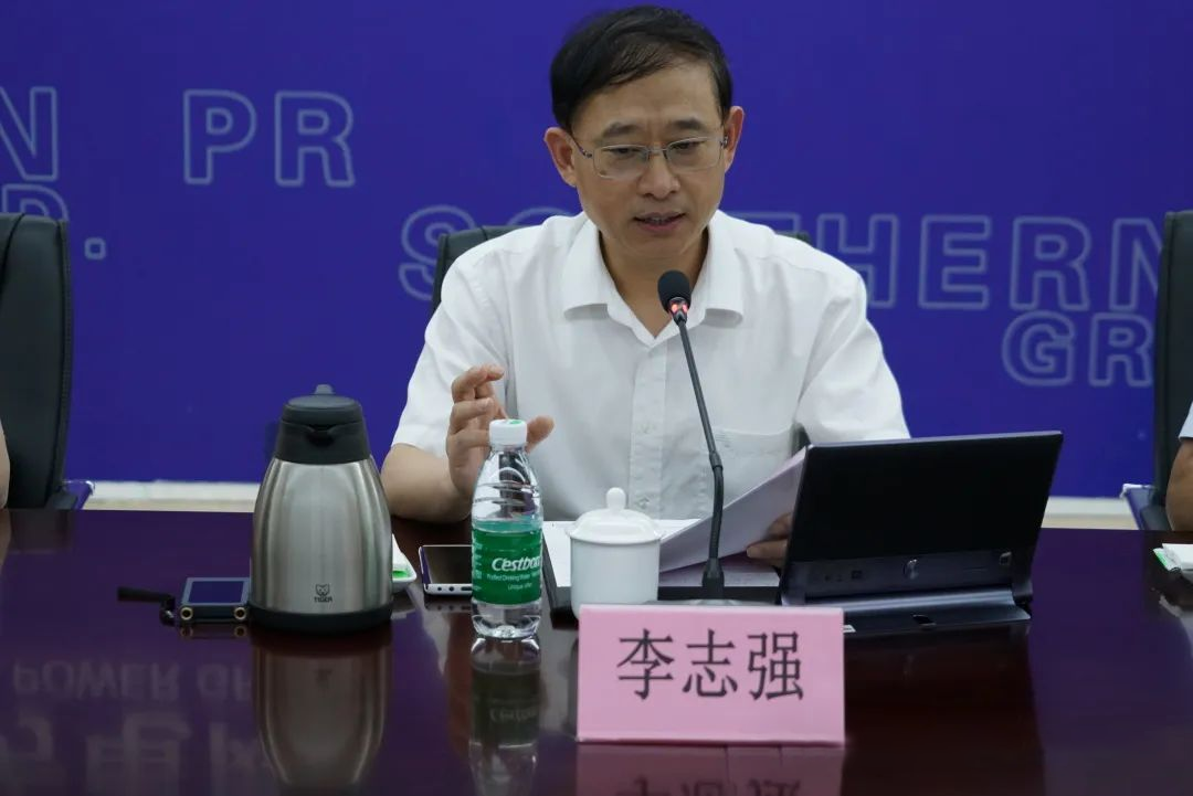 ��ɳ��js93��·�������