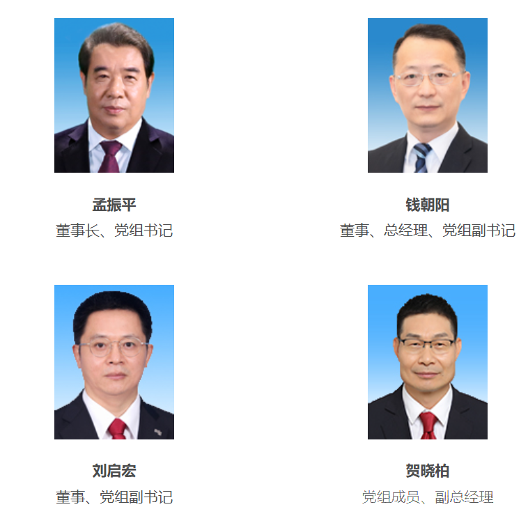 ��ɳ��js93��·�������