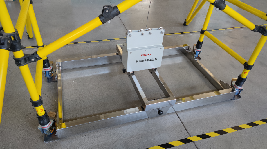 ��ɳ��js93��·�������