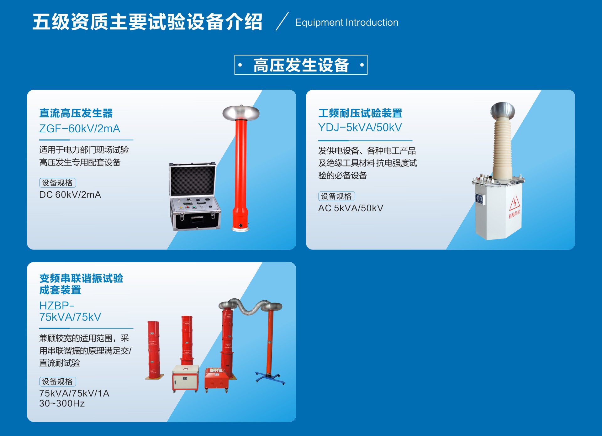 ��ɳ��js93��·�������