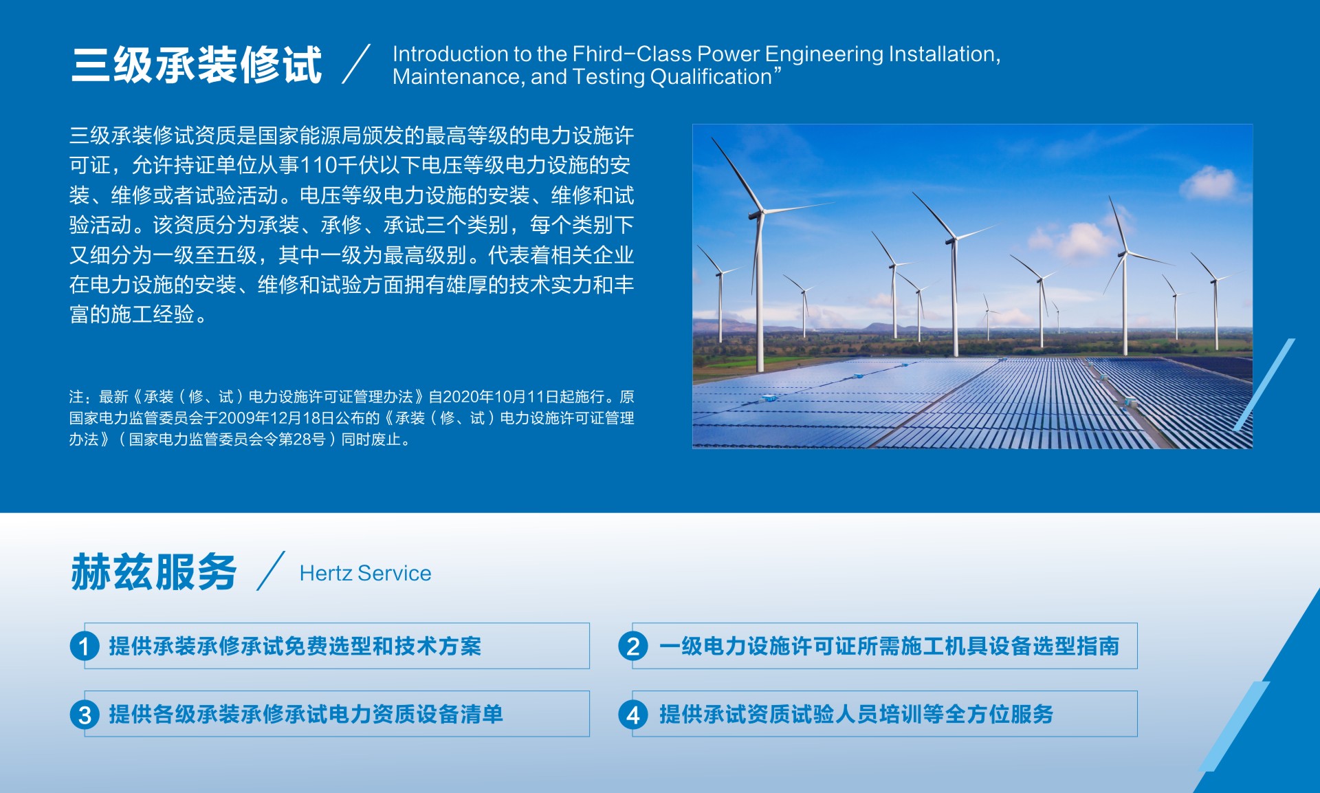 ½ðɳ³Çjs93Ïß·¼ì²âÖÐÐÄ