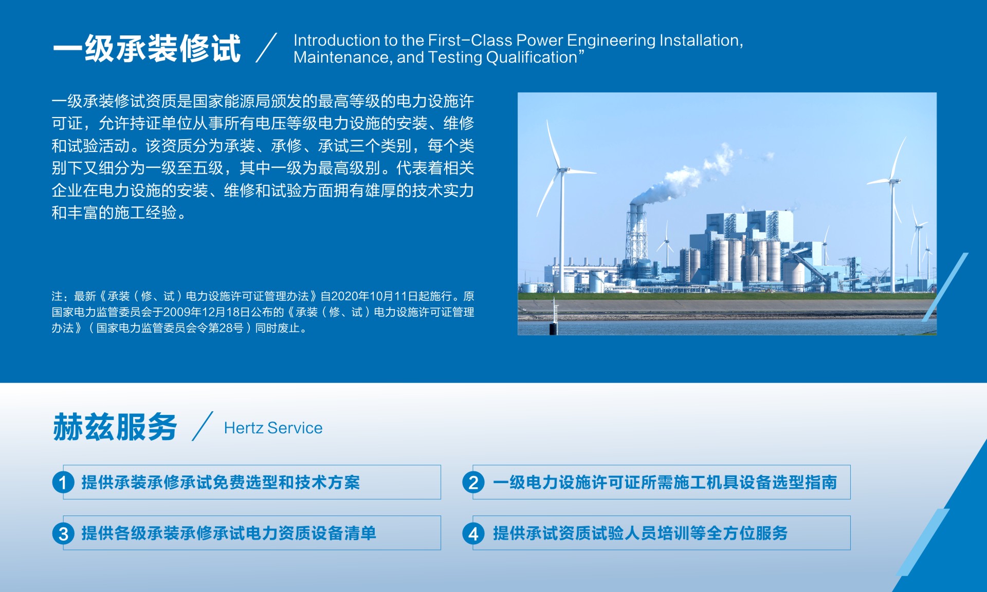 ½ðɳ³Çjs93Ïß·¼ì²âÖÐÐÄ