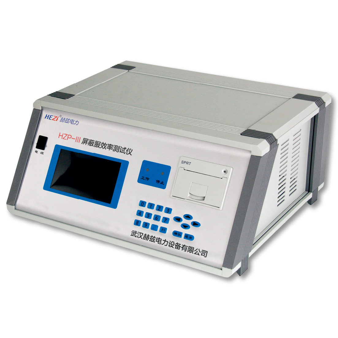 ��ɳ��js93��·�������