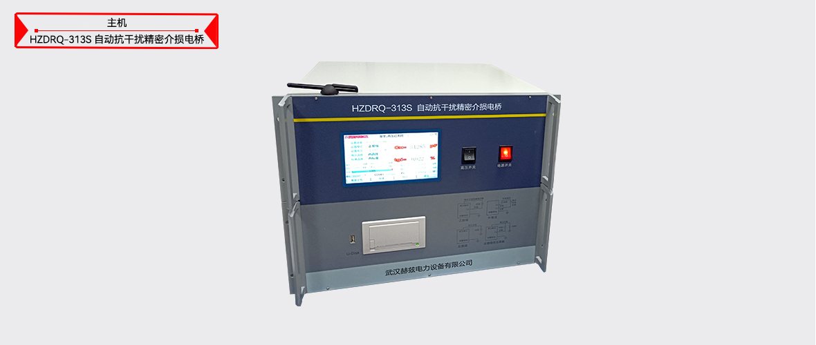 ��ɳ��js93��·�������